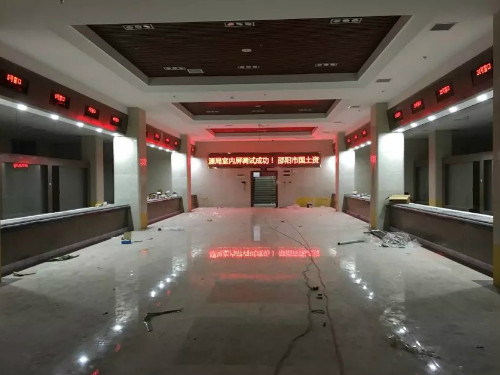 市國土資源局排隊叫號系統