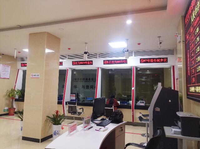 邵陽(yáng)LED顯示屏,邵陽(yáng)LED顯示屏工程,邵陽(yáng)LED屏,邵陽(yáng)電子屏價(jià)格,邵陽(yáng)戶(hù)外電子屏,邵陽(yáng)專(zhuān)業(yè)LED電子屏安裝,邵陽(yáng)LED顯示屏配件材料,邵陽(yáng)大屏幕