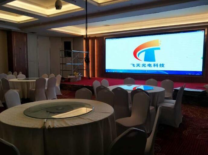 邵陽(yáng)LED顯示屏,邵陽(yáng)LED顯示屏工程,邵陽(yáng)LED屏,邵陽(yáng)電子屏價(jià)格,邵陽(yáng)戶(hù)外電子屏,邵陽(yáng)專(zhuān)業(yè)LED電子屏安裝,邵陽(yáng)LED顯示屏配件材料,邵陽(yáng)大屏幕 邵陽(yáng)LED顯示屏,邵陽(yáng)LED顯示屏工程,邵陽(yáng)LED屏,邵陽(yáng)電子屏價(jià)格,邵陽(yáng)戶(hù)外電子屏,邵陽(yáng)專(zhuān)業(yè)LED電子屏安裝,邵陽(yáng)LED顯示屏配件材料,邵陽(yáng)大屏幕